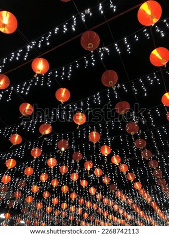 Lanterns in the beatiful city of sukarta