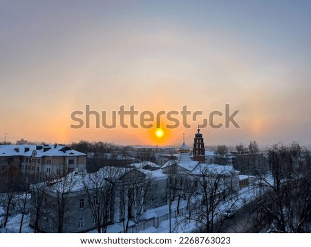Beautiful frosty morning. Sunrise. Dawn in Yaroslavl. Russia.