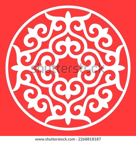 The national Kazakh ornament is red and white.