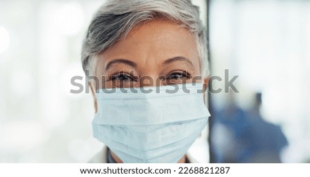 Covid, face mask and senior doctor in hospital for healthcare, safety or wellness. Leadership, corona or portrait of female, woman or medical physician in ppe prepared to tackle the covid 19 pandemic