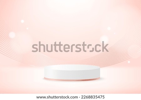 Pink shiny 3d background with a product podium.