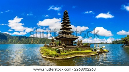 Panorama of  Pura Ulun Danu Beratan Bedugul temple on a lake in Bali, Indonesia Royalty-Free Stock Photo #2268902263