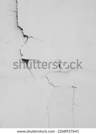 texture of the crack on white concrete wall from earthquake effect Royalty-Free Stock Photo #2268937641