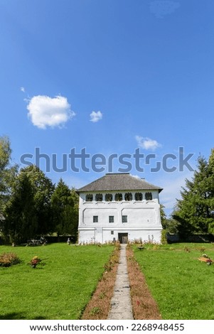 Medieval fortified mansion Cula Greceanu in Maldaresti, Valcea, Romania, C16. Built by wealthy boyars (Romanian aristocrats) with the purpose of defending their families against the Ottoman invasions Royalty-Free Stock Photo #2268948455