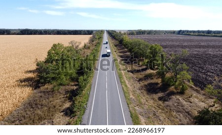 The route from Kharkov to Kupyansk from a bird's eye view.  Motorway in summer.  Drone photo.