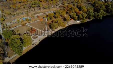 Petrenkovsky pond in Kharkov from a bird's eye view.  Drone photo