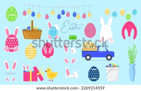 Set of Easter clip art. Symbols for Easter holiday. Bunny, egg, chicks, grass. Vector illustration