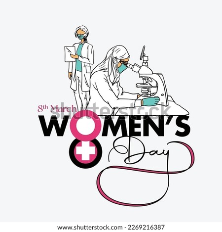 International women's Day, Pathology concept Illustration Vector  Royalty-Free Stock Photo #2269216387