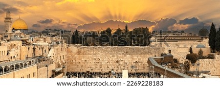 Panorama. Ruins of Western Wall of ancient Temple Mount is  a major Jewish sacred place and one of the most famous public domain places in the world, Jerusalem Royalty-Free Stock Photo #2269228183