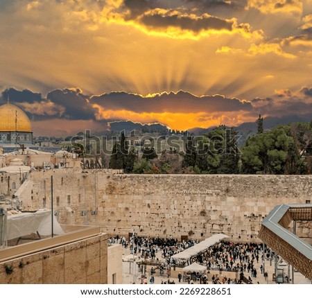 Ruins of Western Wall of ancient Temple Mount is  a major Jewish sacred place and one of the most famous public domain places in the world, Jerusalem Royalty-Free Stock Photo #2269228651