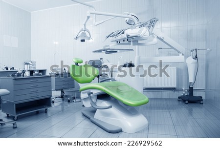 Special equipment for a dentist, dentist office. Royalty-Free Stock Photo #226929562