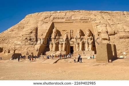 Abu Simbel, a rock in Nubia, in which two ancient Egyptian temples were carved during the reign of Ramses II. Royalty-Free Stock Photo #2269402985