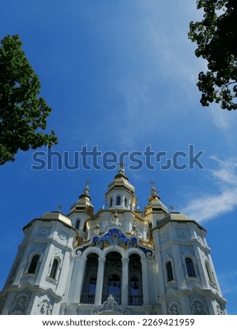 charming architecture of Kharkov in summer