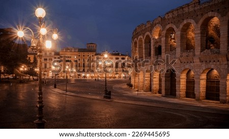 facade of the Arena di Verona photographed at night Royalty-Free Stock Photo #2269445695