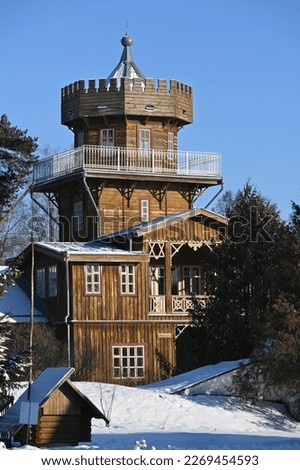 Repin's countryhouse, "Zdrawneva", in Ruba, Belarus Royalty-Free Stock Photo #2269454593