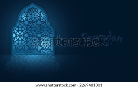 Traditional islamic window with moonlight for Ramadan Kareem. Mosque interior at night. Vector illustration. EPS 10 Royalty-Free Stock Photo #2269481001