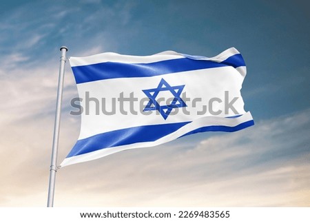 Waving flag of Israel in beautiful sky. Israel flag for independence day. The symbol of the state on wavy fabric. Royalty-Free Stock Photo #2269483565