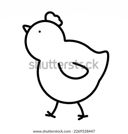Illustration of a cute cartoon chicken. Easter theme. Outline