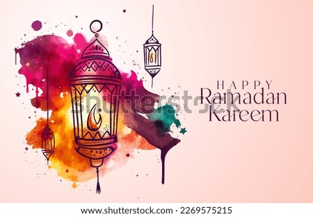 Ramadan Kareem 2023 vector illustration of a lantern Fanus. the Muslim feast of the holy month of Ramadan Kareem. Translation from Arabic: Generous Ramadan Royalty-Free Stock Photo #2269575215