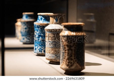 museum artifacts in doha qatar Royalty-Free Stock Photo #2269631809