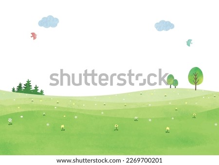 Landscape watercolor of peaceful hills and trees Royalty-Free Stock Photo #2269700201