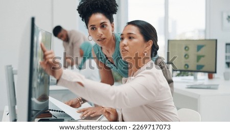 Women, report documents and computer for coaching, goals and business kpi for teamwork planning. Black woman team, paper and training at investment agency with data, collaboration and market research Royalty-Free Stock Photo #2269717073