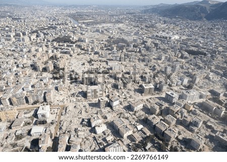 Hatay, Turkey- February 10, 2023 Turkey Earthquake Hatay As a result of the 7.8 magnitude earthquake that occurred in Turkey, thousands of buildings were destroyed and millions of people were affected Royalty-Free Stock Photo #2269766149