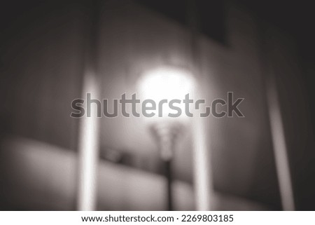 Unfocused blur image of a lamp