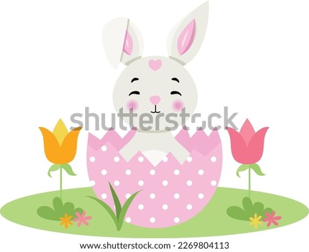 Easter bunny in spring garden
