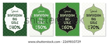 set of Ramadan banner or greeting card designs with green Islamic nuances. Vector illustration of place for text