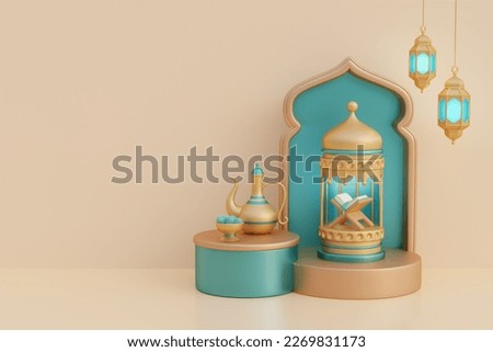 Ramadan Kareem or Eid Al Adha mubarak with gold crescent moon, lantern, coffee pot, dried dates, holy quran. Muslim Islamic festival. 3d rendering
