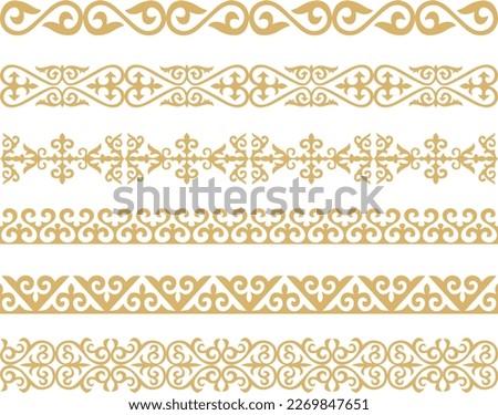 Set of vector gold seamless Kazakh national ornament. Ethnic pattern of the nomadic peoples of the great steppe, the Turks. Border, frame Mongols, Kyrgyz, Buryats, Kalmyks.
