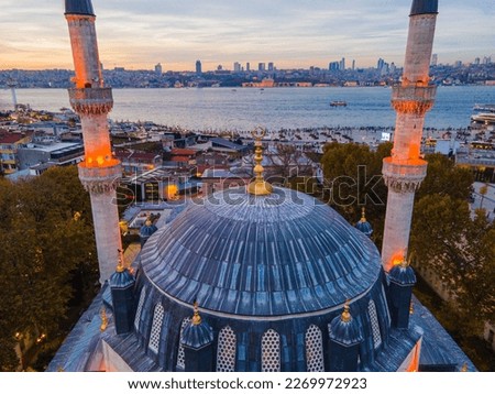 Uskudar City Square Photo, Uskudar Istanbul, Turkiye Royalty-Free Stock Photo #2269972923