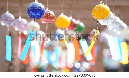 Wind chimes hanging in a Japanese temple
 Royalty-Free Stock Photo #2270099895