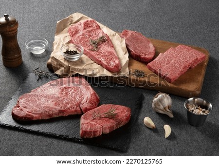 Korean barbecue is a delicious food made with meat and steak. Royalty-Free Stock Photo #2270125765