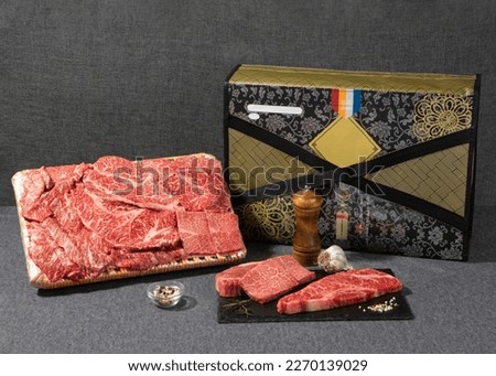 Korean barbecue and gift sets are delicious food made with meat and steak Royalty-Free Stock Photo #2270139029