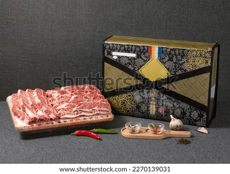 Korean barbecue and gift sets are delicious food made with meat and steak Royalty-Free Stock Photo #2270139031