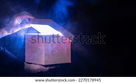 Mystery box concept. Mystery giftbox concept. surprise box, question box. Royalty-Free Stock Photo #2270178945