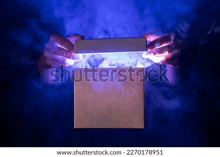 Mystery box concept. Mystery giftbox concept. surprise box, question box. Royalty-Free Stock Photo #2270178951