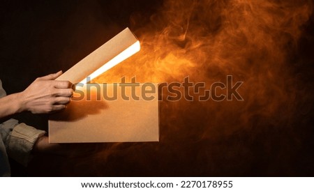 Mystery box concept. Mystery giftbox concept. surprise box, question box. Royalty-Free Stock Photo #2270178955
