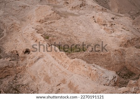 Remains of Hyrcania, Khirbet el-Mird or Horcania an ancient fortress in Judean Desert. Was built by Hasmonean ruler John Hyrcanus in the 2nd or 1st century BCE.  Royalty-Free Stock Photo #2270191121