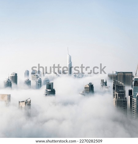 Clouds Sky Building Rare view Royalty-Free Stock Photo #2270282509