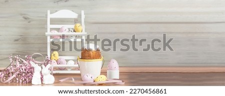 Easter background. Easter bunnies and spring flowers. Easter banner. Easter. Banner. copy space