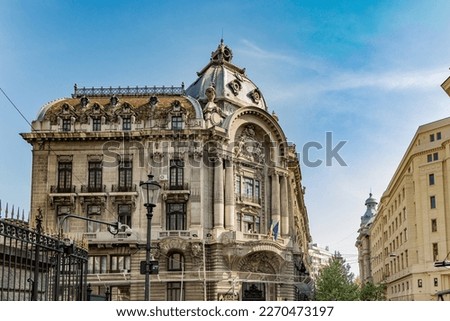 Bucharest, Romania. Historic National Library building Calea Victoriei
