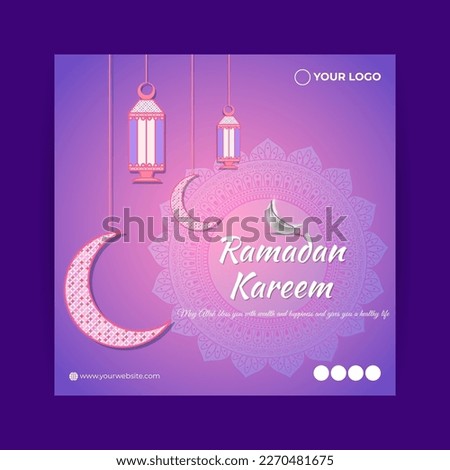 Vector illustration of Ramadan Kareem social media story feed mockup template