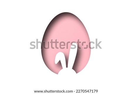 Pink paper cut to form an Easter egg pattern. overlay paper