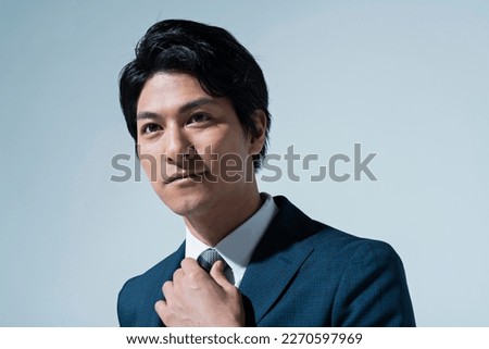 Image of a businessman at work Royalty-Free Stock Photo #2270597969