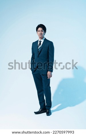 Image of a businessman at work Royalty-Free Stock Photo #2270597993