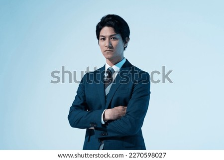 Image of a businessman at work Royalty-Free Stock Photo #2270598027