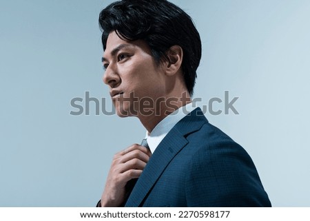 Image of a businessman at work Royalty-Free Stock Photo #2270598177